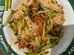 -有茶有面(深圳南山店)