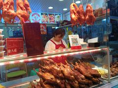 -徐六孃正宗甜皮鸭(张公桥店)