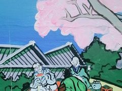 -学习谷日语培训日本留学·多语种外语教学(海淀人大分部)