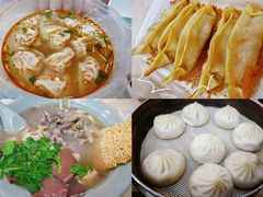 -金原鸭血粉丝汤总店(锁金村店)