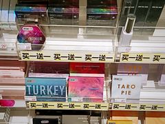 -KKV(上海月星环球港主力店)