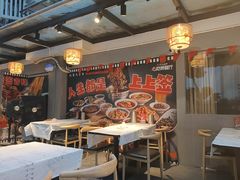 -成都瓜串串(华强北店)