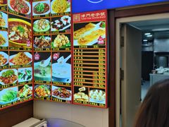 -惠宾饭庄(中山路店)