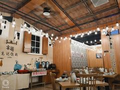 大堂-先记烧鹅王·本地粤菜(福永店)