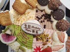 -八喜冰淇淋蛋糕(富国店)