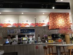 -三国惹火烤肉