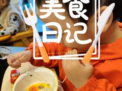 -品回味清真西北楼(宁波首店)