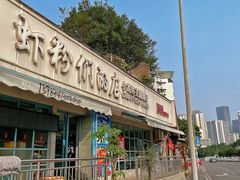 -辣螃铠盆盆蟹大排档(总店)