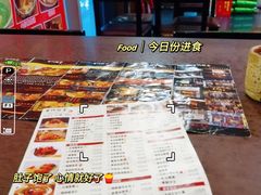 -古代饭堂(冠亚店)