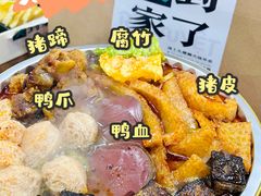-顶上头·螺蛳火锅(五一新村店)