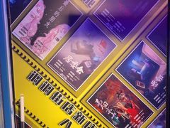 -移动谜城·大笨象密室逃脱(五棵松店)