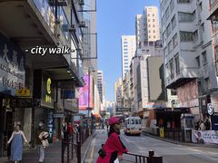 -海港城