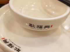 -耿福兴(凤凰美食街店)