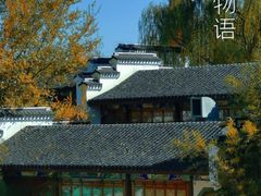 -北宫国家森林公园