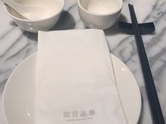 -故宫晶华