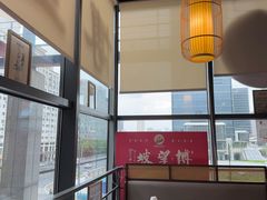 -博望坡饭店(宜山路店)