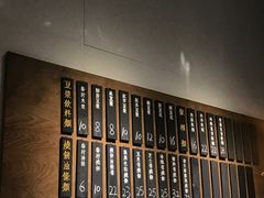 -桃园眷村(万象天地店)
