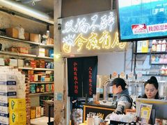 -有局·成都市井烧烤·精酿啤酒(双楠店)