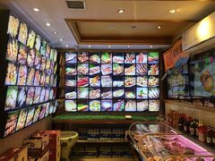 -锦州御烧烤·形象店(人民街店)