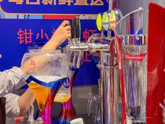 -钳小柒·小龙虾蓝龙王烧烤夜宵(长寿路店)