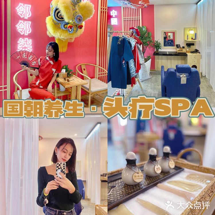 厦门沉浸式洗头,头疗SPA舒服到睡着!