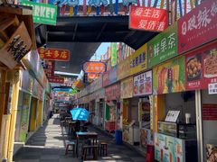 -有间冰室(侨港风情街店)
