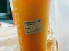 -喜茶(东莞雍华庭店)