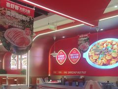 -喜虾客·大虾火锅(郑州无限城店)