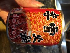 -李雪火锅食府(宽窄巷子总店)
