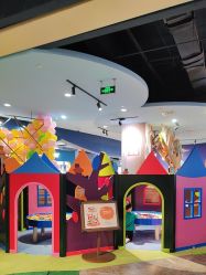 -幻贝家儿童乐园(武汉永旺梦乐城店)