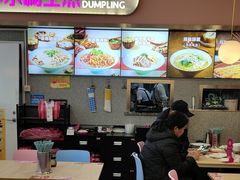 -小杨生煎(成山巴黎春天店)