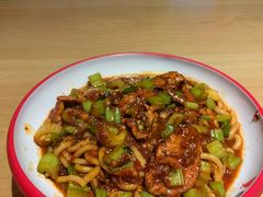 经典鸡肉炒米粉-西粉堂新疆米粉(朝外店)
