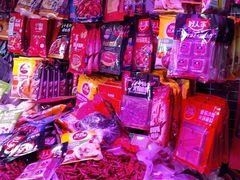 -桃源市场