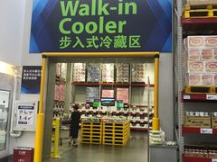-山姆会员商店(杨桥西路店)