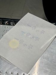 -樂色刺青-纹身TATTOO