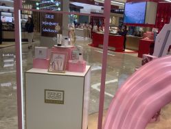 -奥伦纳素Erno Laszlo