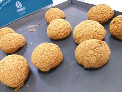 -优美西点烘焙培训学校(二七校区)
