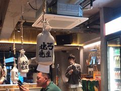 -北丐先生·野馄饨烧烤(雨花万象店)