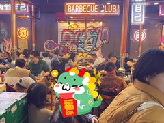 -吉志烤肉(太原总店)
