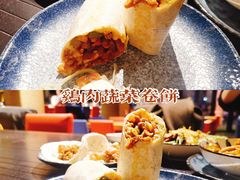 鸡肉蔬菜卷饼-Cactus墨西哥仙人掌餐厅