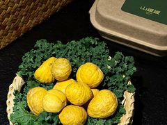 -山缓缓火锅(上海港汇恒隆店)