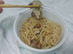 -丫丫桂林米粉(学府店)