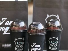 -我是酸奶君(壹方城店)