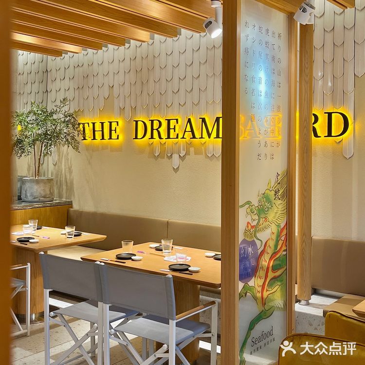 艾特对你嘎嘎好的朋友去吃这个低温牛肉饭吧