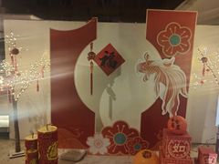 -福院