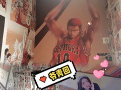 -九座宅烤·烤肉串烧小酒馆(武钢宾馆店)