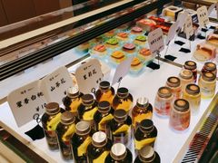 -司乎(MOMOPARK店)