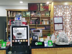 -撒拉人家.酸菜牦牛肉火锅