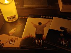 -剧狐剧本杀(徐汇1号店)