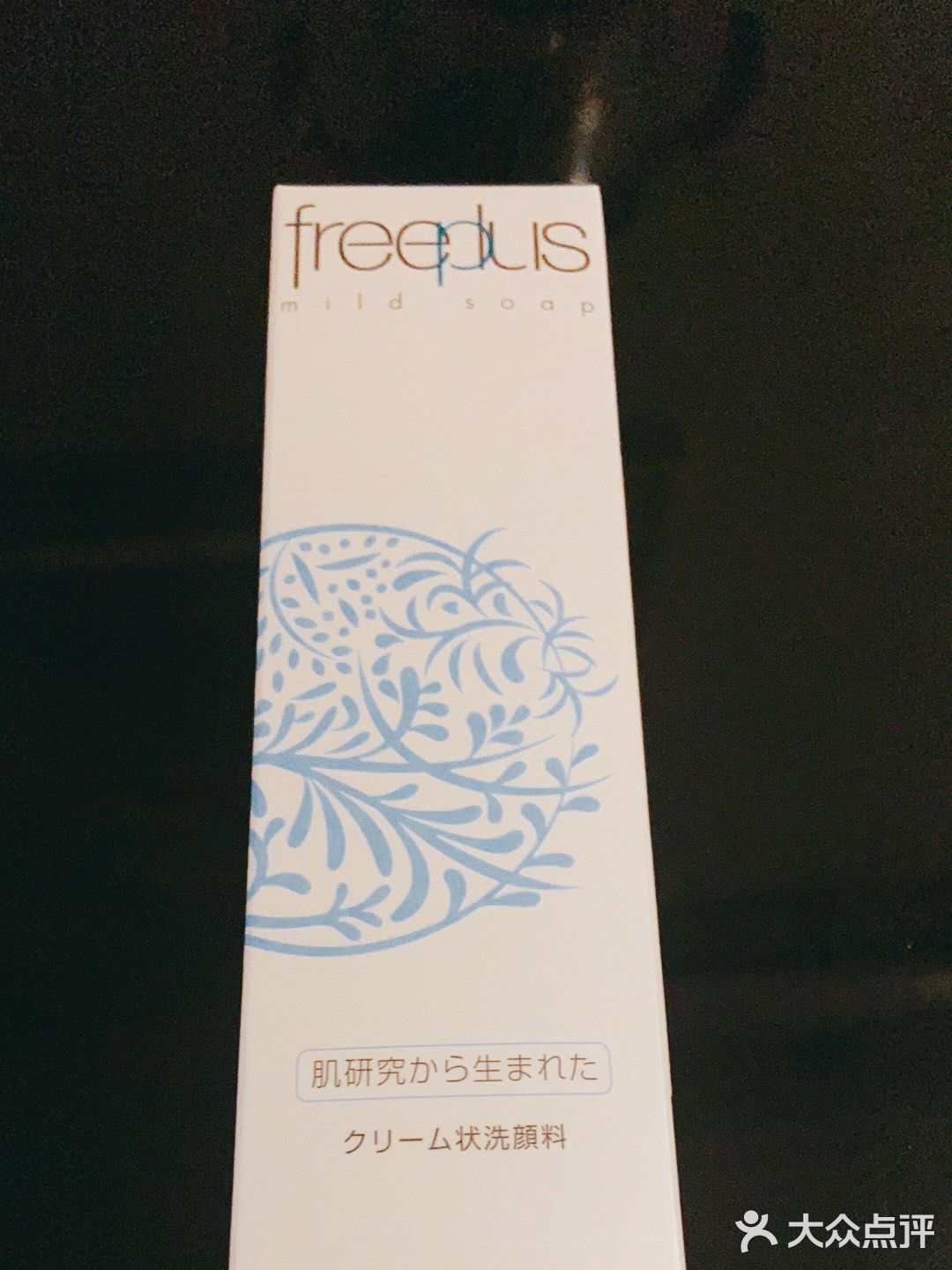 基础护肤的好选择